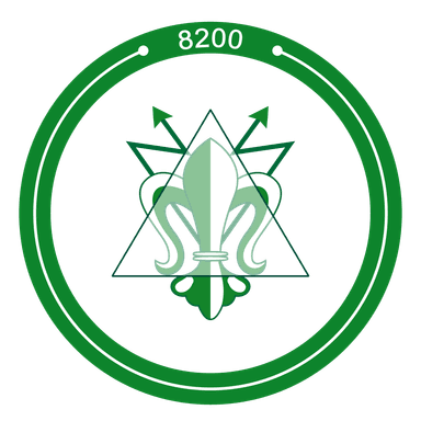 Unit 8200 Official Logo